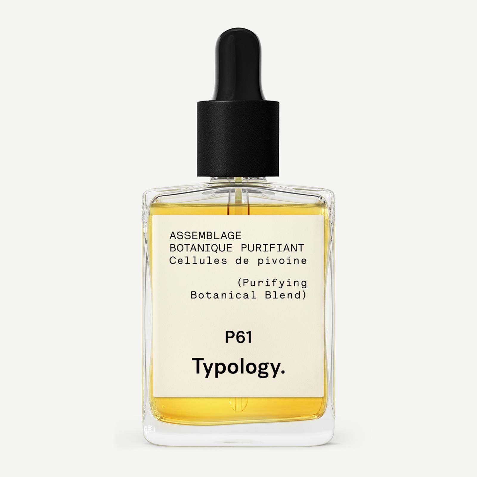 ラディアンス ナイトセラム ホワイトローズ配合ボタニカルブレンド