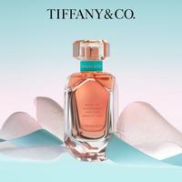 Tiffany & Co. - Rose Gold Eau de Parfum 3-Piece Gift Set | Ulta Beauty
