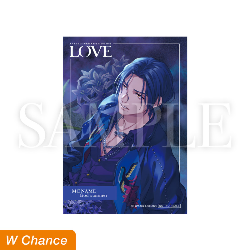 Paradox Live LOVE Gくじ - Gくじ - Gくじ