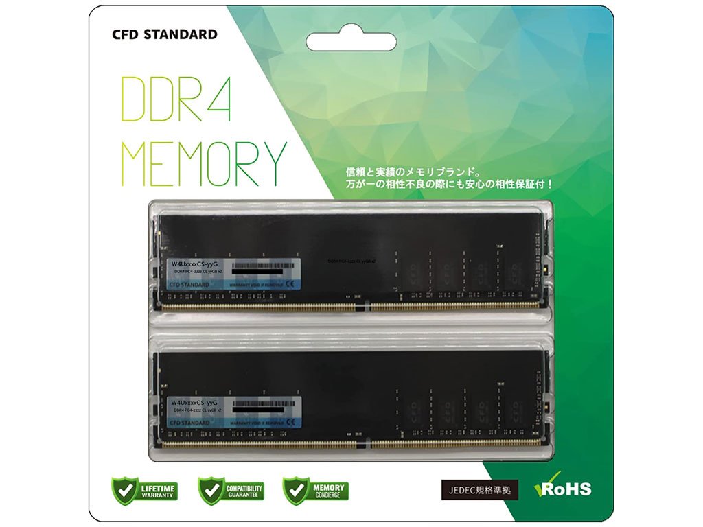CFD W4U3200CS-8G 288pin DDR4-3200 CL 22-22-22 16GB(8GBx2枚組)SET