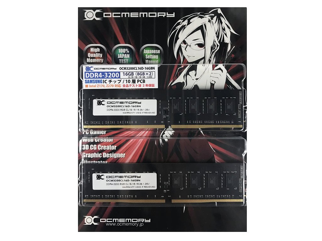 OCMEMORY OCM3200CL16D-16GBN 288pin DDR4-3200 CL16-18-18 16GB(8GBx2