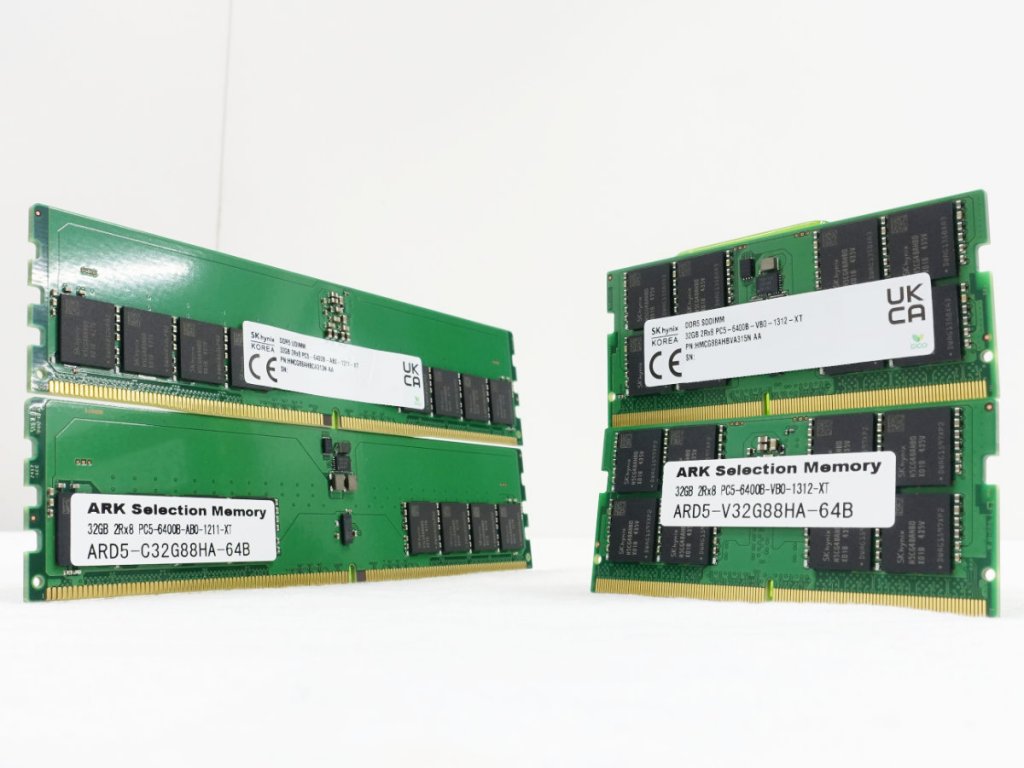 Intel 800シリーズ向け、クロックドライバー搭載JEDEC準拠のCU-DIMM