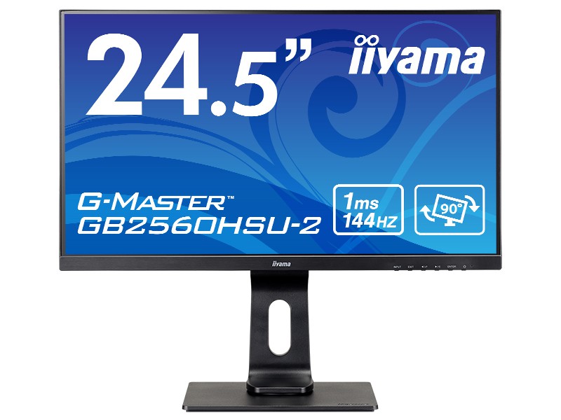 iiyama GB2560HSU-B2 G-MASTER - 製品詳細 | パソコンSHOPアーク（ark）