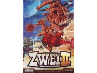 日本ファルコム ZWEI II ツヴァイ2 限定特典版 国内メーカー - 製品