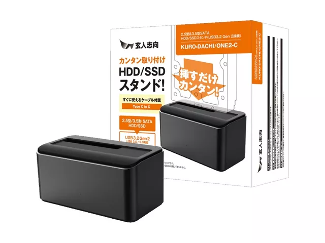 玄人志向 KURO-DACHI/ONE2-C - 製品詳細 | パソコンSHOPアーク（ark）