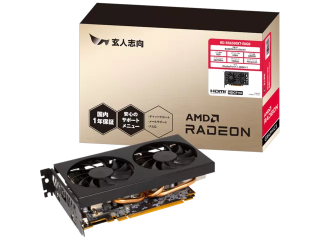 玄人志向 RD-RX6500XT-E8GB RADEON RX 6500 XT 8GB 64-bit GDDR6 PCI
