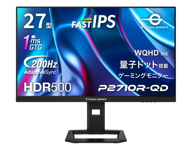 ASUS TUF Gaming VG27AQ - 製品詳細 | パソコンSHOPアーク（ark）