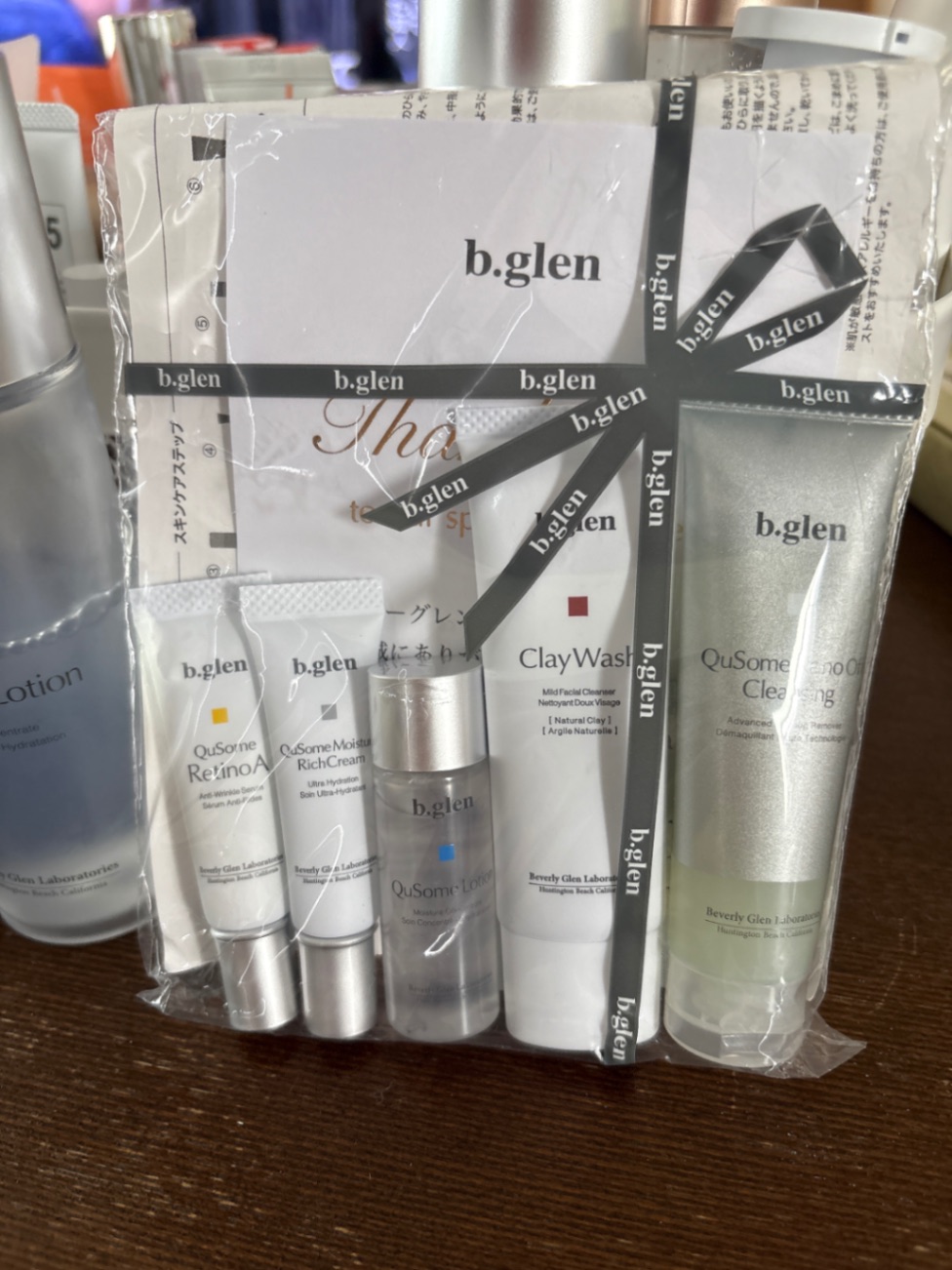 7 day Special Set プログラム3 | スキンケア化粧品・サイエンスコスメ