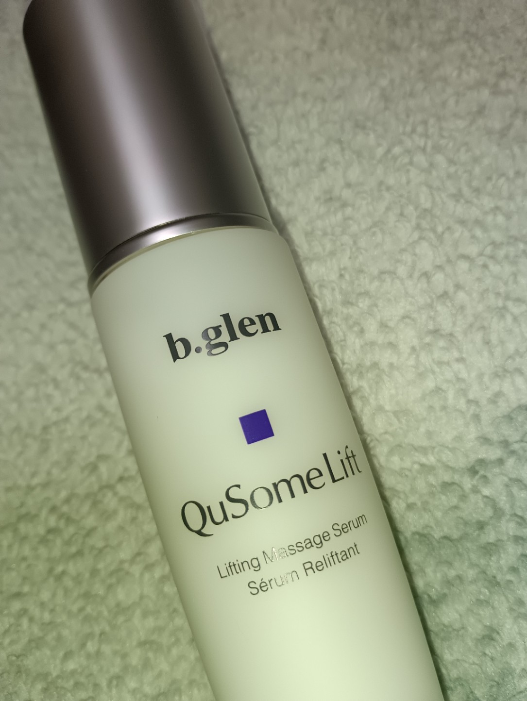 QuSomeリフト | スキンケア化粧品・サイエンスコスメのビーグレン（b