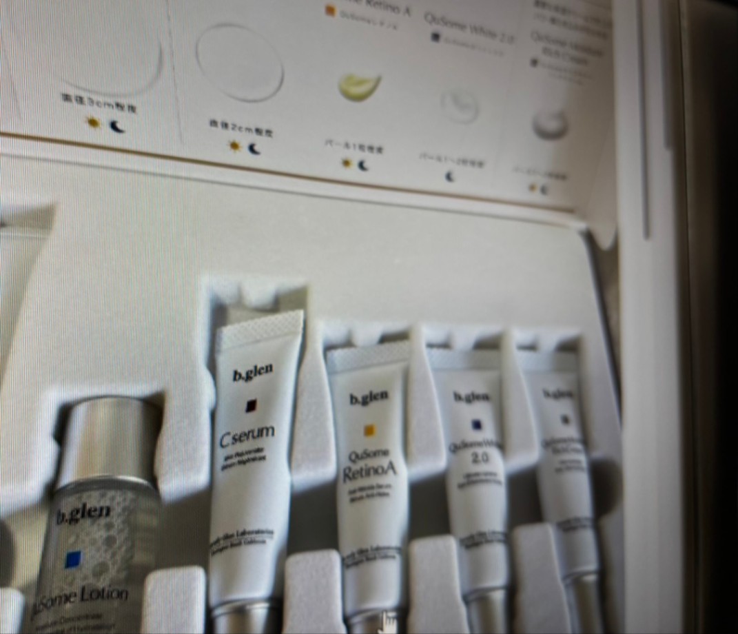 7 day Special Set プログラム2 | スキンケア化粧品・サイエンスコスメ