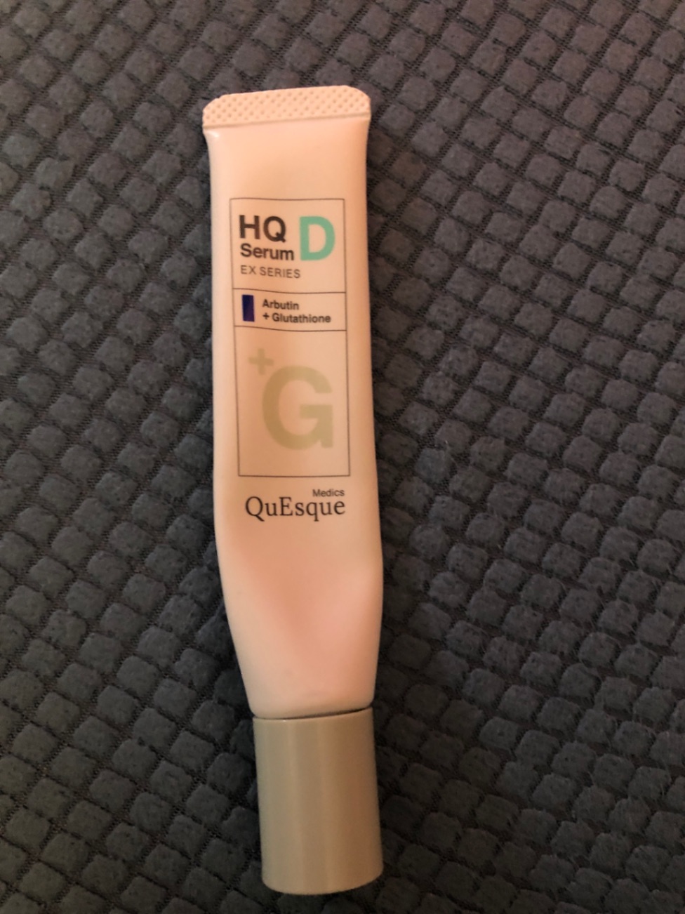 クエスクHQDセラム | スキンケア化粧品・サイエンスコスメのビーグレン