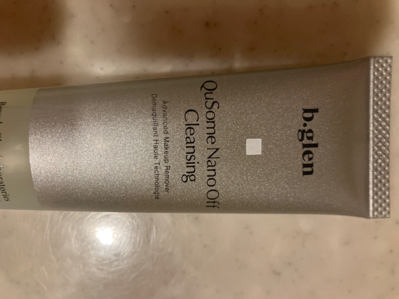 QuSomeナノオフ クレンジング | スキンケア化粧品・サイエンスコスメの