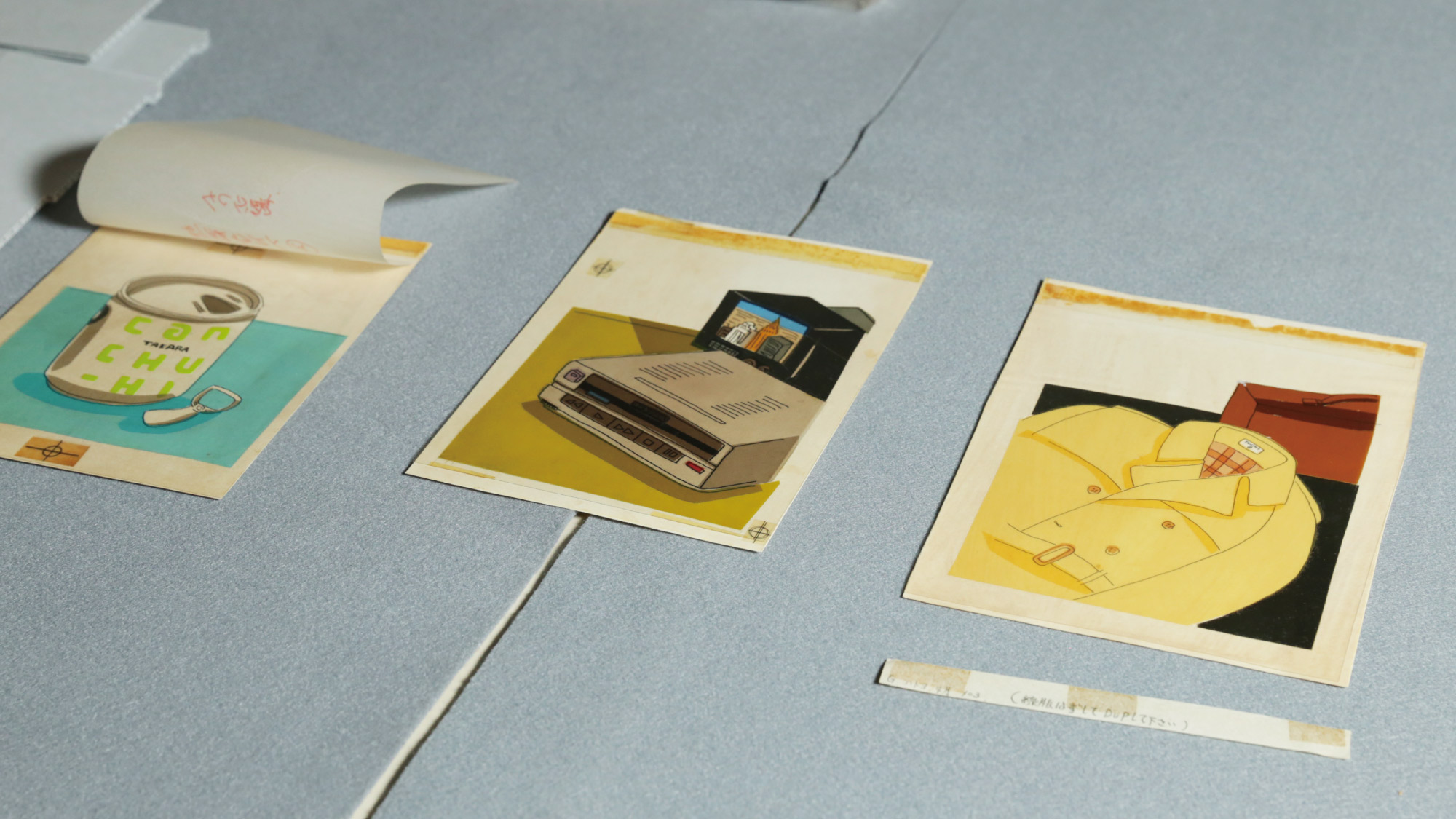 安西水丸作品が武蔵野美術大学 美術館にやってきた！寄贈された作品