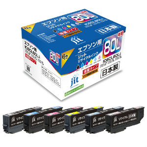 ジット エプソン EPSON IC6CL80L 6色セット増量対応ジットリサイクル