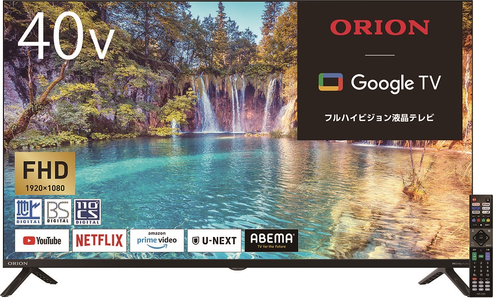 オリオン 40型スマートテレビ OLS40WD10 | SUNDAY サンデーネットショップ