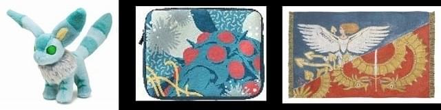 風の谷のナウシカ」王蟲、青色のテトのぬいぐるみなど 「アニメージュ