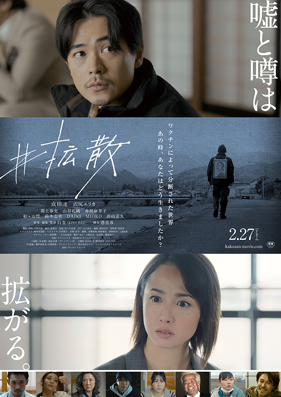 ウェルター : 作品情報・キャスト・あらすじ - 映画.com