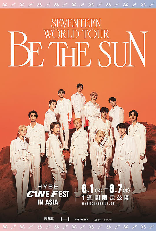 SEVENTEEN WORLD TOUR [BE THE SUN] : ポスター画像 - 映画.com