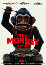 スティーブン・キング原作「THE MONKEY ザ・モンキー」予告編