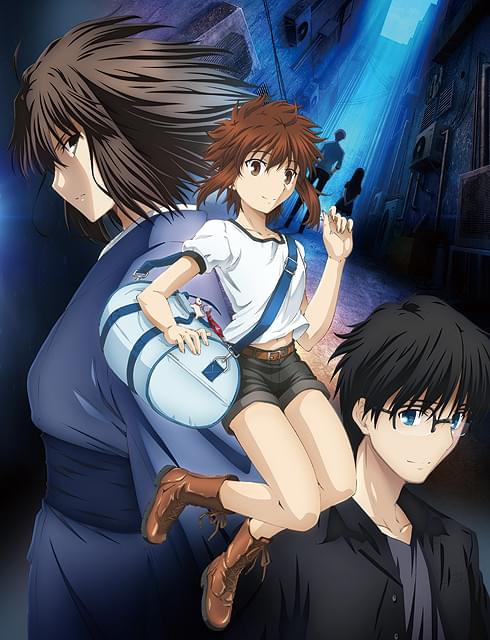 劇場版「空の境界」未来福音 : 作品情報・声優・キャスト・あらすじ