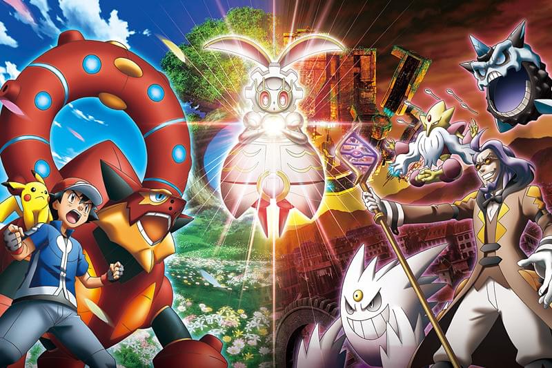 ポケモン・ザ・ムービーXY＆Z 「ボルケニオンと機巧（からくり）の