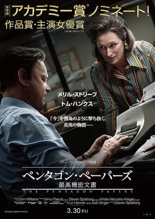 バッグス・バニーは永遠に！ チャック・ジョーンズの贈り物 : 作品情報