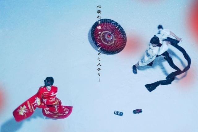 六本木ヒルズ、早くも倒壊？「ゴジラ×モスラ×メカゴジラ 東京SOS