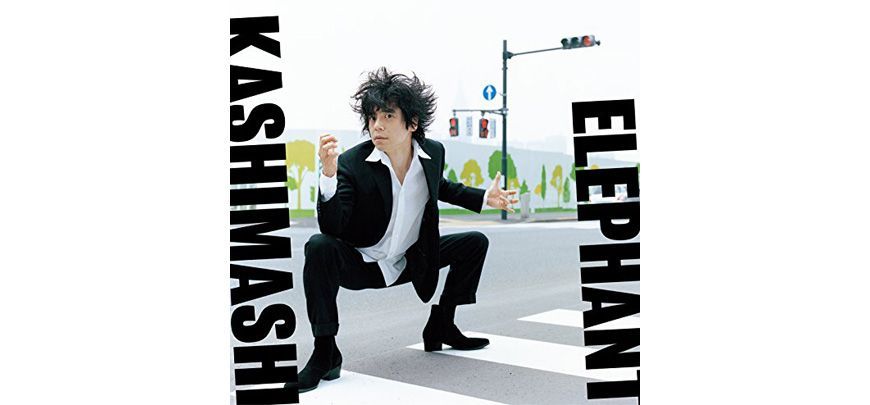 いま”が一番輝いているバンド、エレファントカシマシ | GQ JAPAN