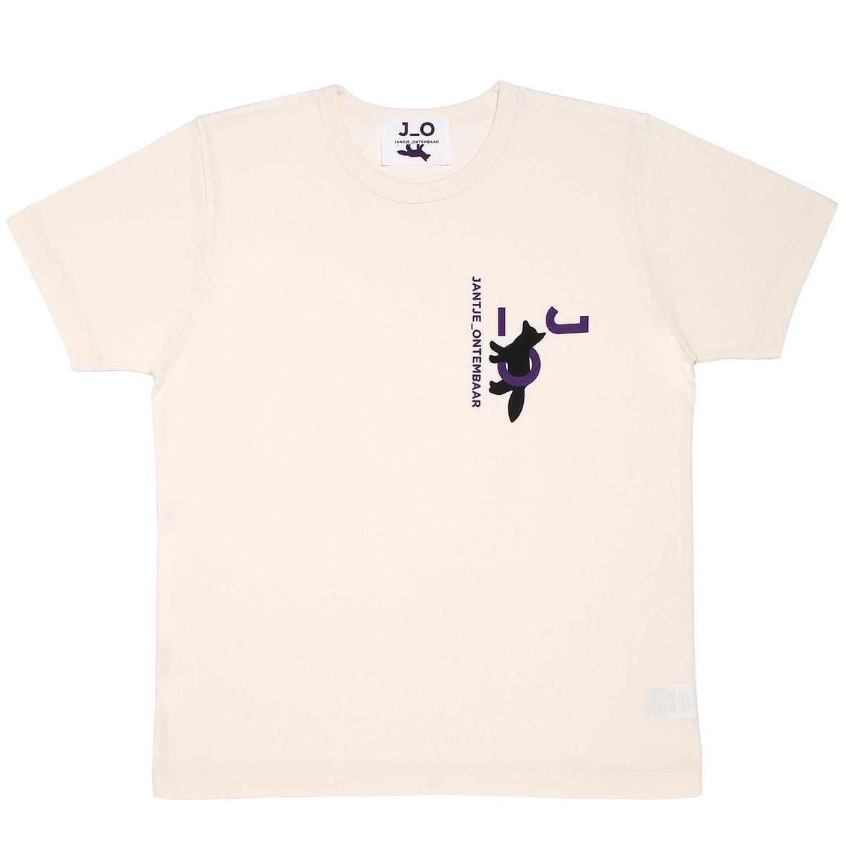 香取慎吾「ヤンチェ_オンテンバール」とメゾン キツネがコラボした