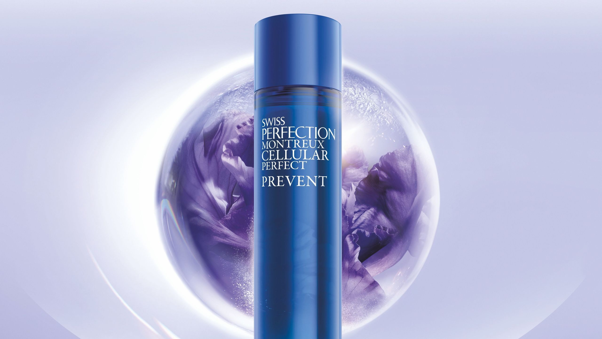 スイス・パーフェクションから濃縮化粧水が新発売。保湿しながら肌の