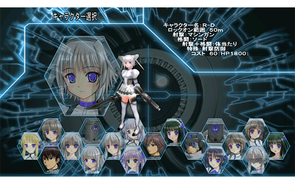 Soul Saber 2 Windows game - IndieDB