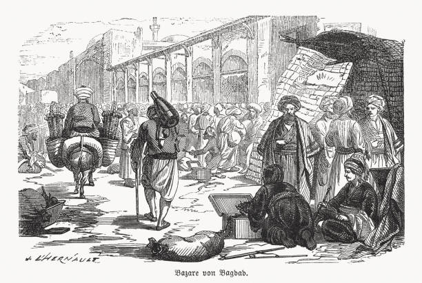 10+ Baghdad Market Stock Illustrations, Royalty-Free Vector