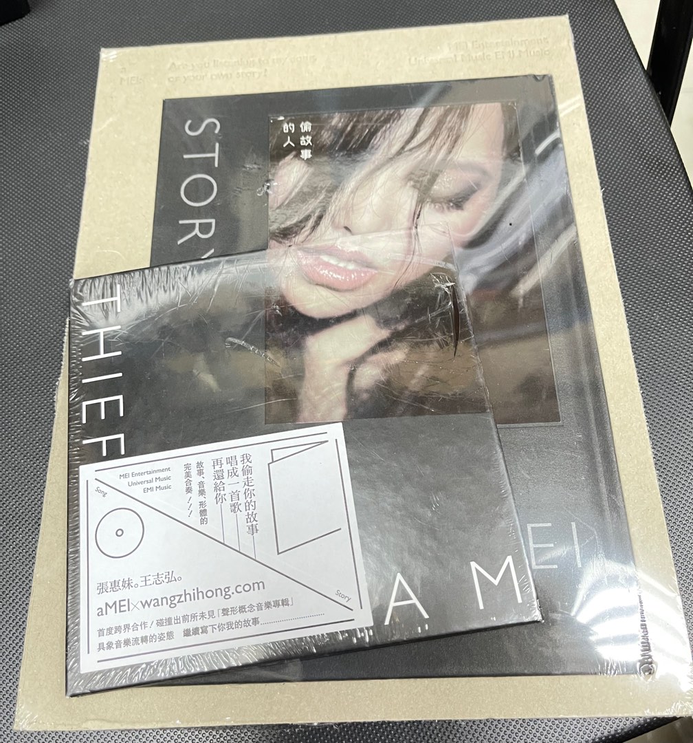 amei____cd__8_1696303056_b0afe