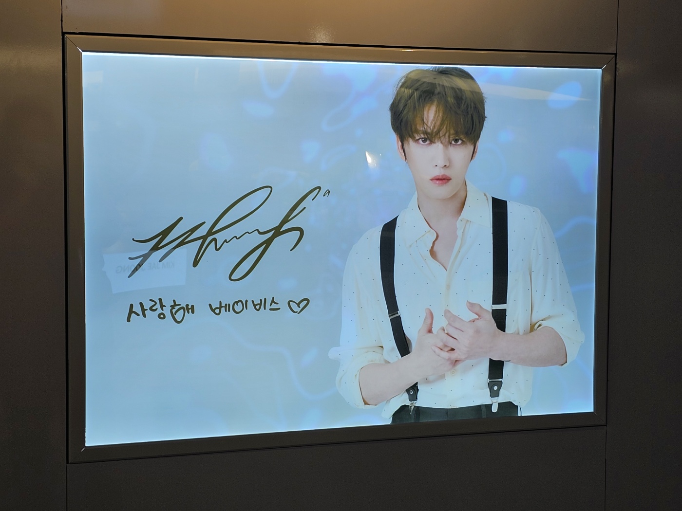 ktown4u.com : K-POP Global On-Onffline Platform