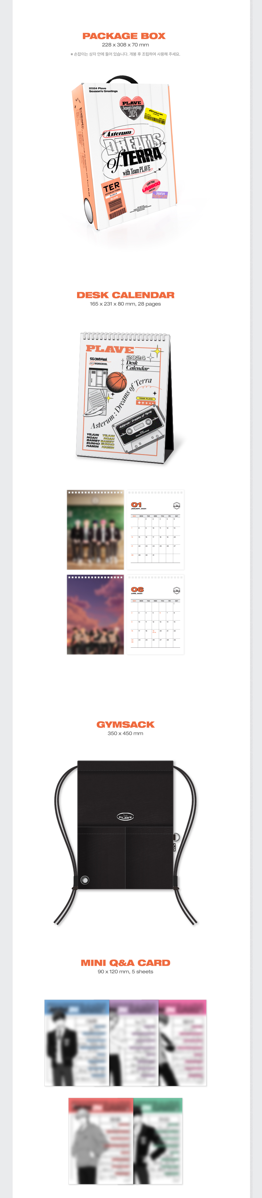 ktown4u.com : PLAVE - 2024 Season's Greetings