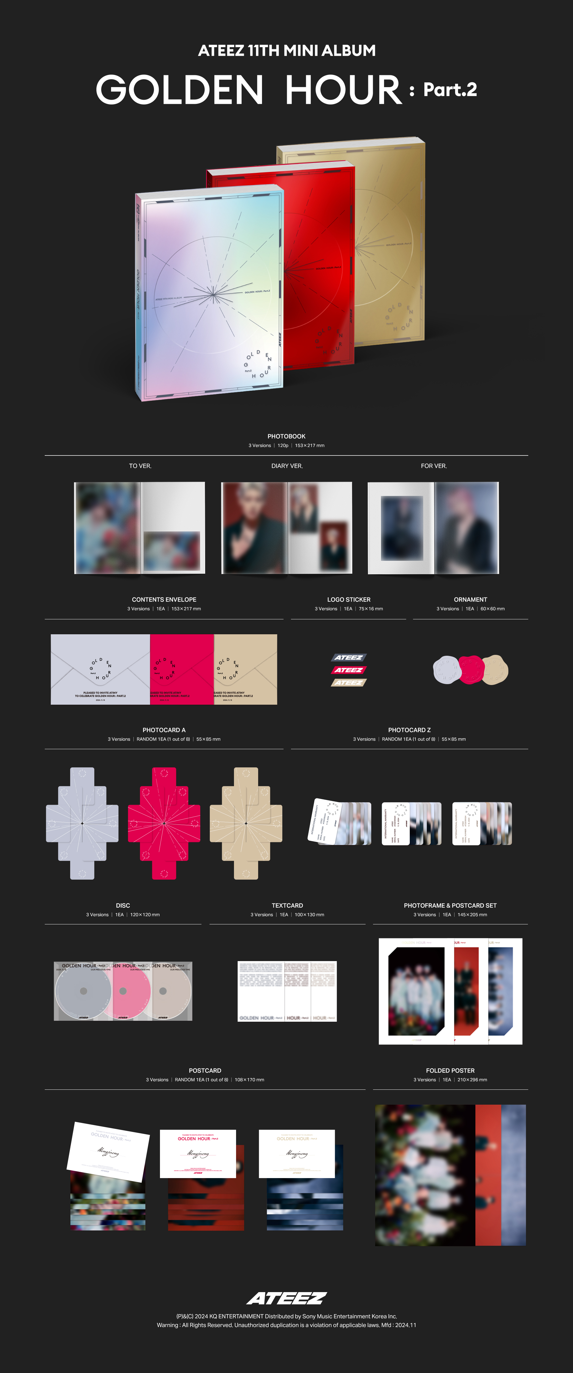 ATEEZ CD まとめ売り ⑩ Billboard JAPAN CDアルバム（9/24公開