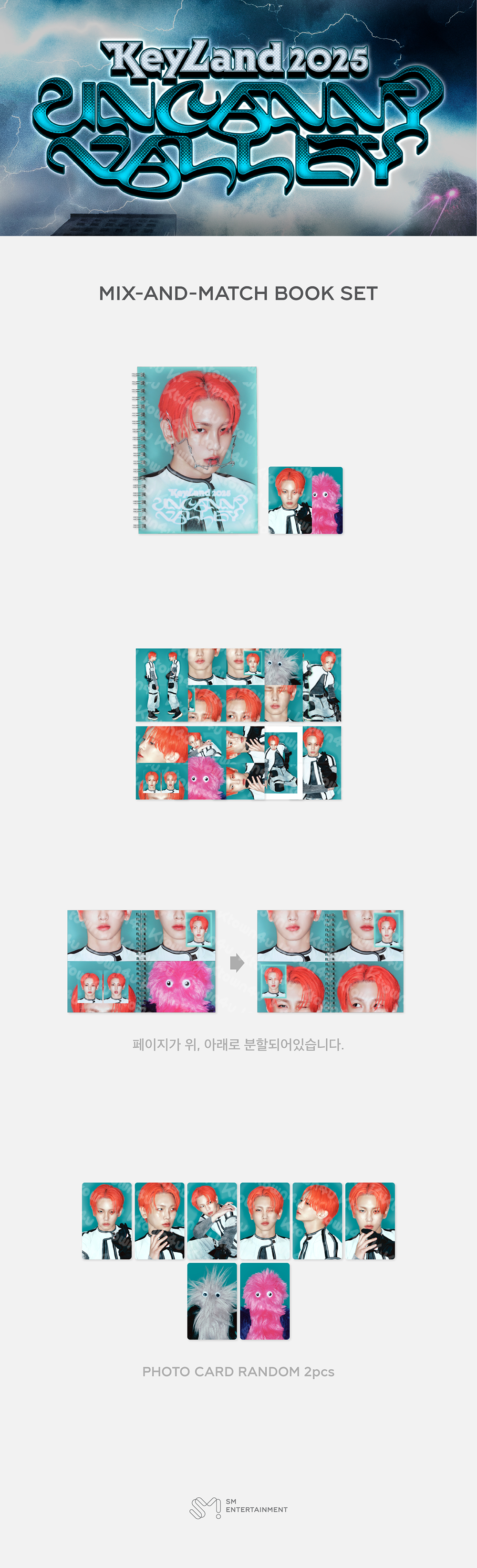 jp.ktown4u.com : KEY (SHINee) - [[KEYLAND : Uncanny Valley] MD