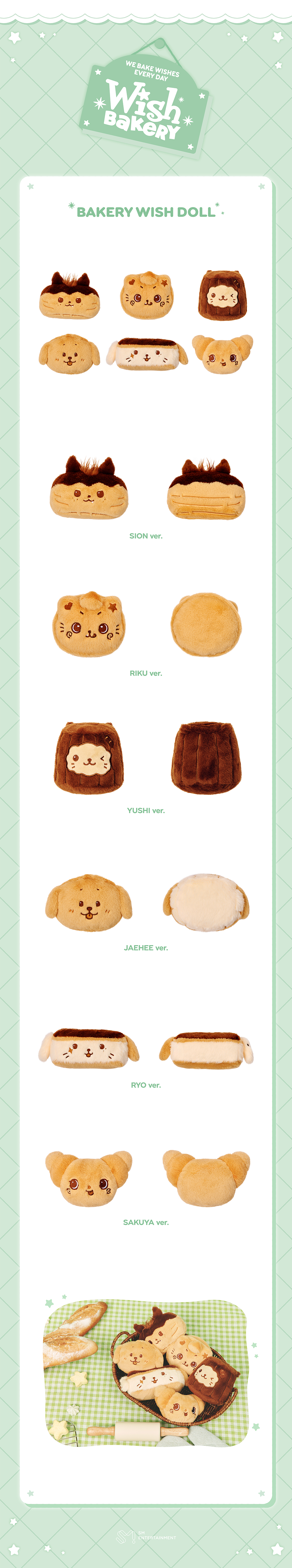 jp.ktown4u.com : NCT WISH - [2026 POP-UP [WISH BAKERY] MD] BAKERY