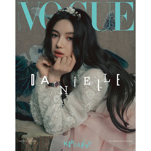 jp.ktown4u.com : [雑誌] [24-12-27] VOGUE 2025.01 G Type (表紙
