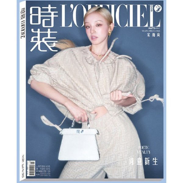 jp.ktown4u.com : K-POP Global On-Onffline Platform