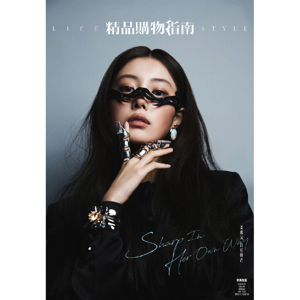 jp.ktown4u.com : K-POP Global On-Onffline Platform