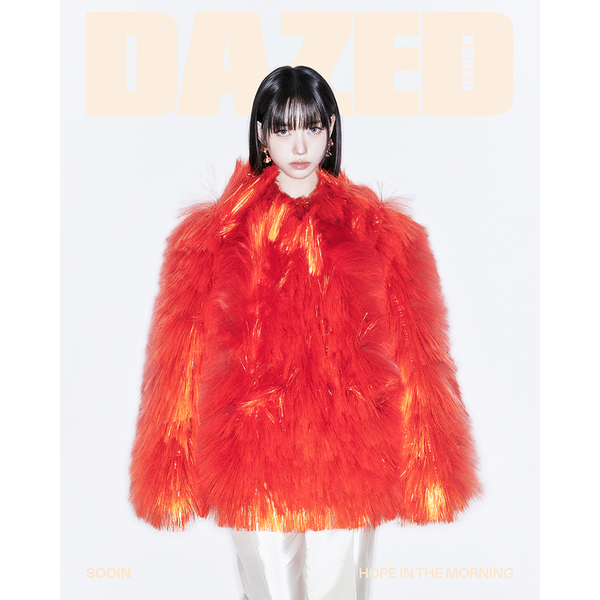 jp.ktown4u.com : [雑誌] [25-10-29] Dazed & Confused 2025.12 B Type