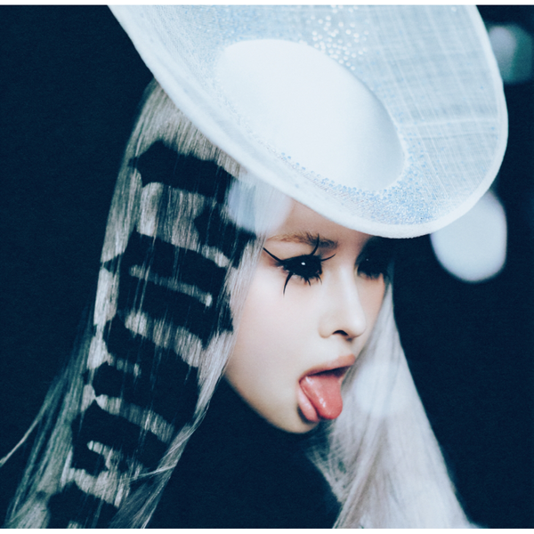 ktown4u.com : K-POP Global On-Onffline Platform