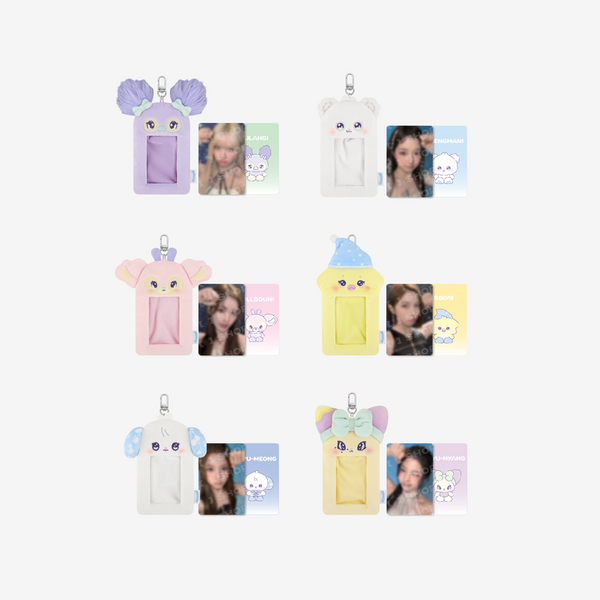 jp.ktown4u.com : NMIXX - シングルアルバム 1集 [AD MARE] (Light Ver.)