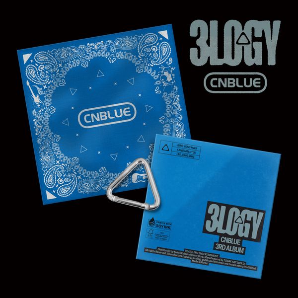 jp.ktown4u.com : CNBLUE - OFFICIAL LIGHT STICK EMBLEM_JUNG YONG HWA
