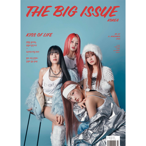 jp.ktown4u.com : [韓国雑誌] THE BIG ISSUE Korea - No.311 (Cover