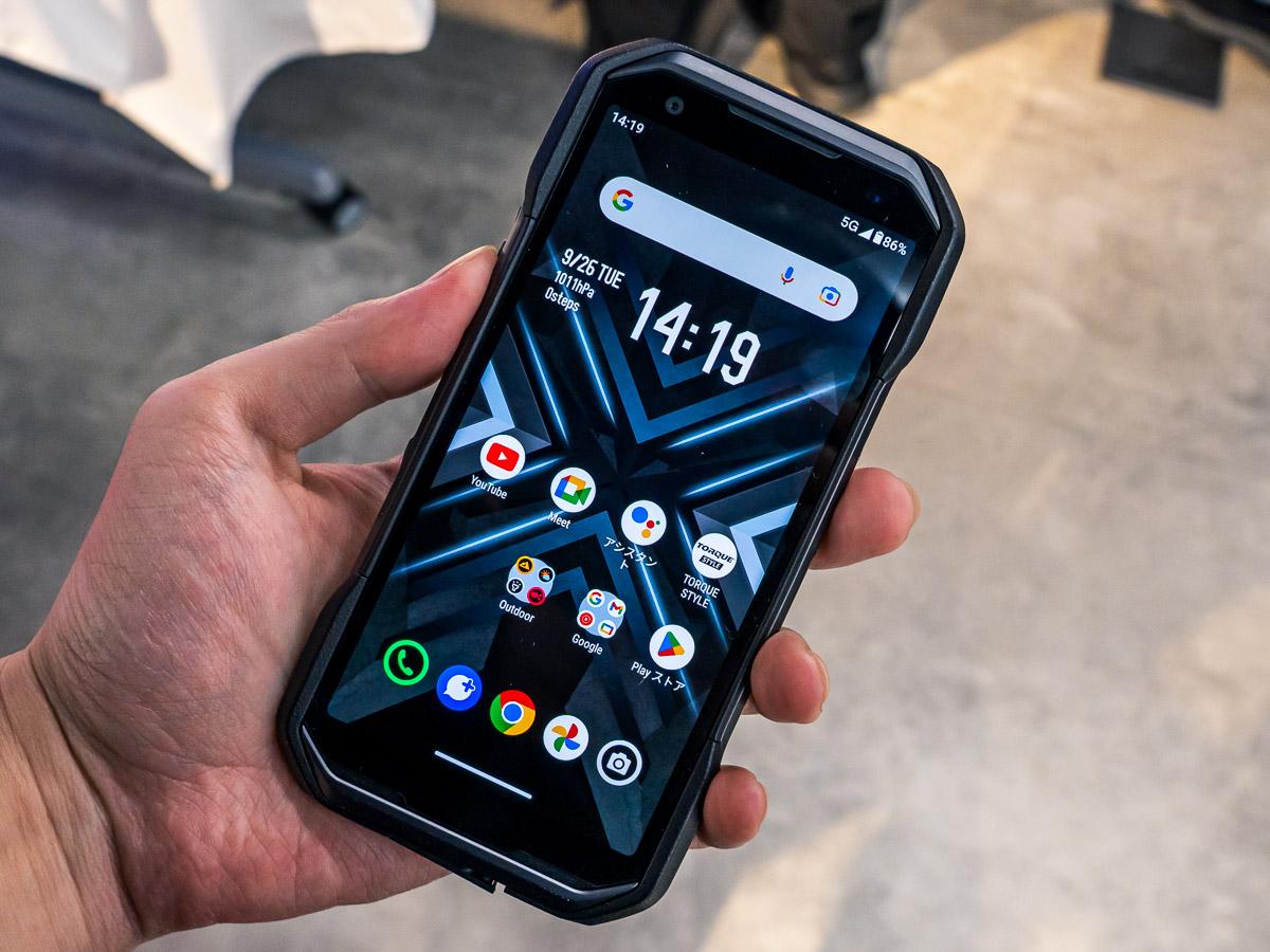 KDDIが「TORQUE G06」を10月発売、京セラ個人向けスマホ撤退後も