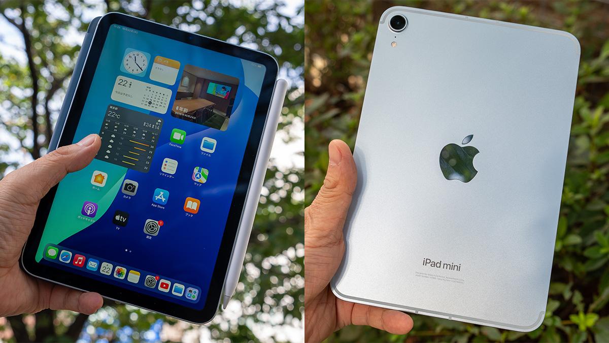 iPad mini（A17 Pro）」実機レビュー：新型が意外とお買い得だと言える