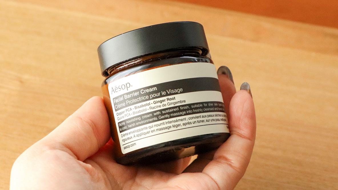 イソップの「ベタつかないのに保湿力抜群クリーム」が便利すぎる。4