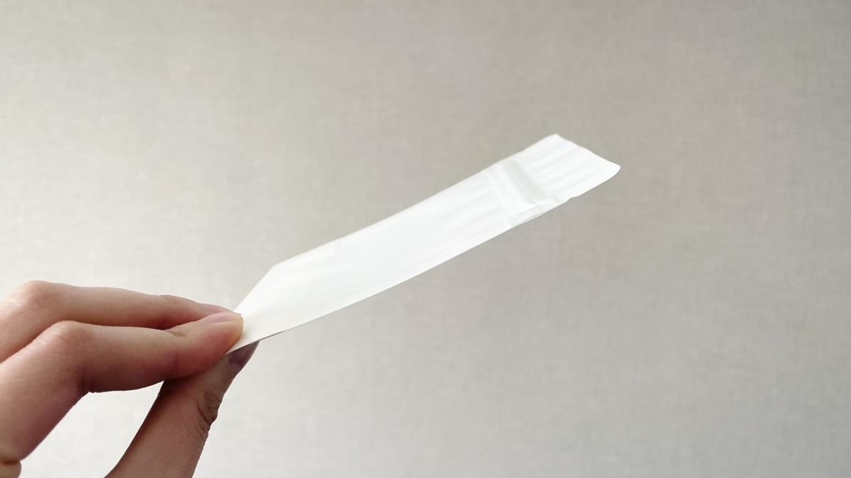 IMG_2988-1.jpeg?w=1200